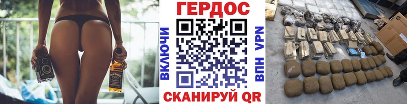 кракен как зайти  купить закладку  Белореченск  ГЕРОИН Афган 