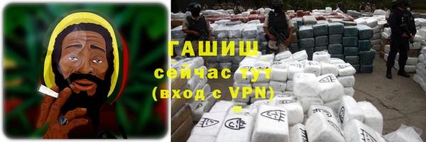 гидропоника Алексин