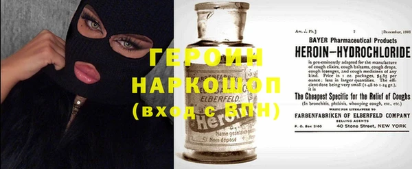 гидропоника Алексин