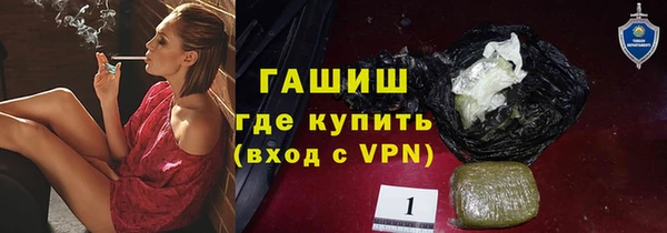 мяу мяу мука Алзамай