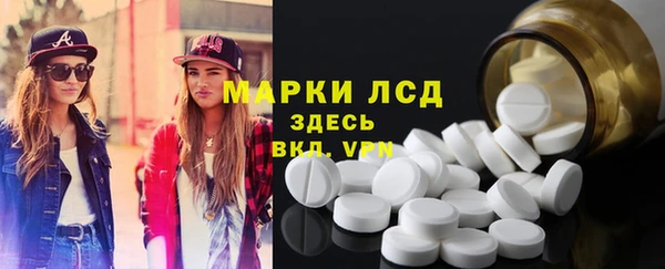 гидропоника Алексин