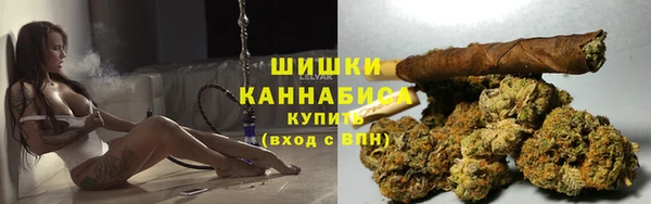 альфа пвп VHQ Алексеевка
