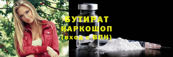 мяу мяу мука Алзамай