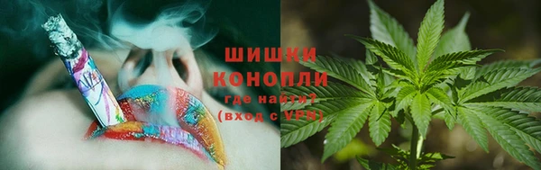 гидропоника Алексин