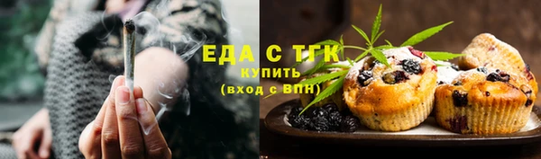 гидропоника Алексин