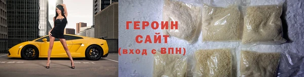 мяу мяу мука Алзамай
