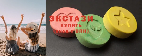 мяу мяу мука Алзамай