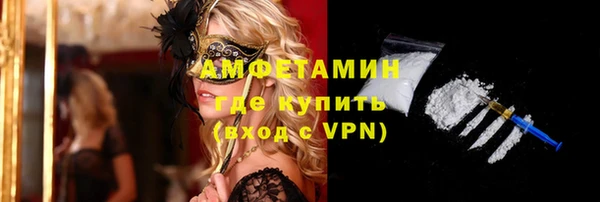 мяу мяу мука Алзамай