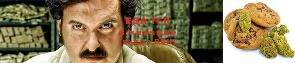 мяу мяу мука Алзамай