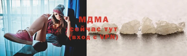 гидропоника Алексин