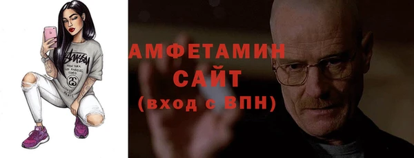 гидропоника Алексин