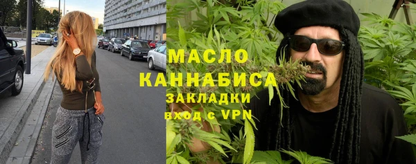 гидропоника Алексин