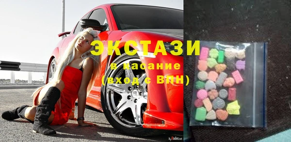 мяу мяу мука Алзамай