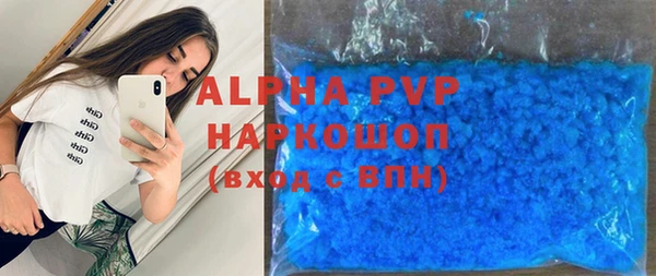 гидропоника Алексин