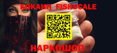 экстази Берёзовский