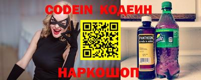 mdma Беслан