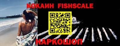 экстази Берёзовский
