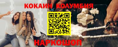 экстази Берёзовский