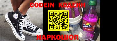 экстази Берёзовский