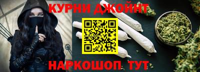 мет Бийск