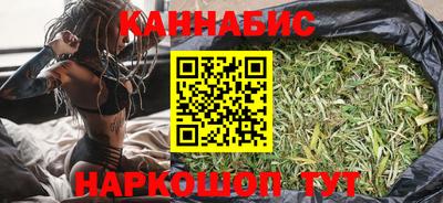 экстази Берёзовский