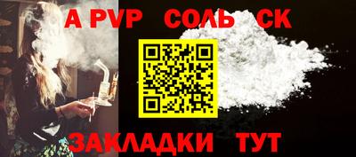 mdma Беслан