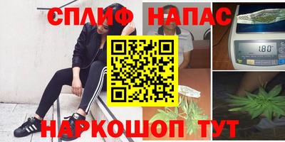 mdma Беслан