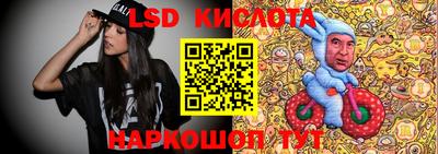 mdma Беслан