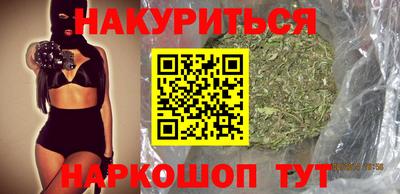 экстази Берёзовский