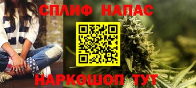 mdma Беслан