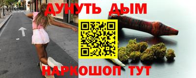 мет Бийск