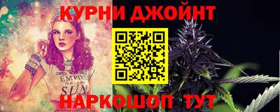 mdma Беслан