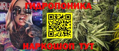 mdma Беслан
