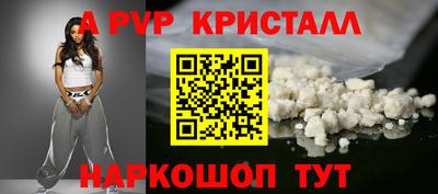 экстази Берёзовский