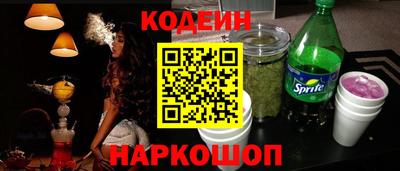 экстази Берёзовский