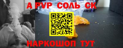 экстази Берёзовский