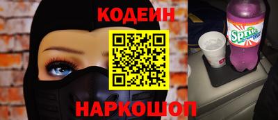 экстази Берёзовский