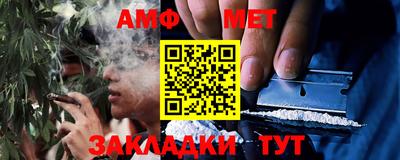 mdma Беслан