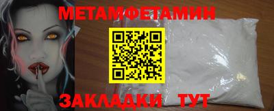 экстази Берёзовский