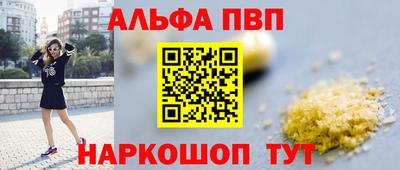 экстази Берёзовский