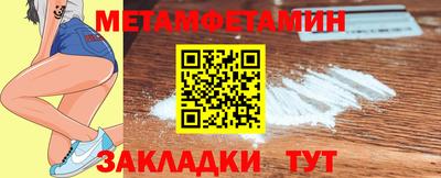mdma Беслан
