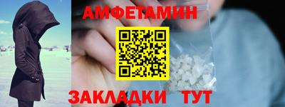 экстази Берёзовский
