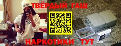 экстази Берёзовский