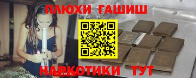 экстази Берёзовский