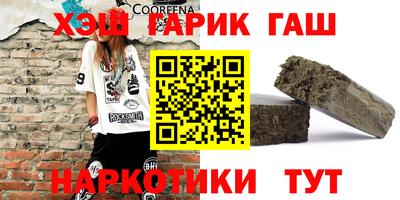 экстази Берёзовский