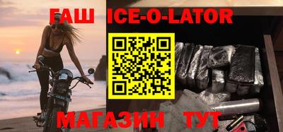 mdma Беслан