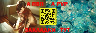 mdma Беслан