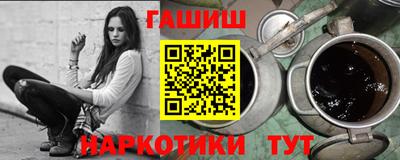 экстази Берёзовский