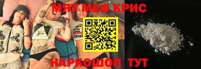 mdma Беслан
