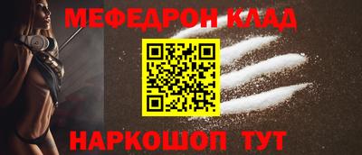 экстази Берёзовский